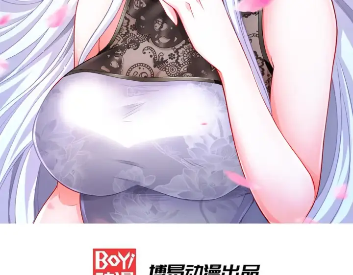 《开局强吻裂口女》第3话 小丑竟是我自己！图2
