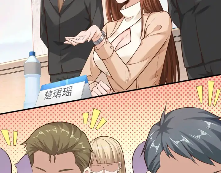 《开局强吻裂口女》第3话 小丑竟是我自己！图25