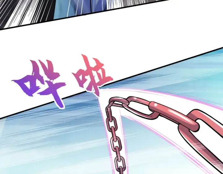 《开局强吻裂口女》第4话 灵车魔来袭！图127