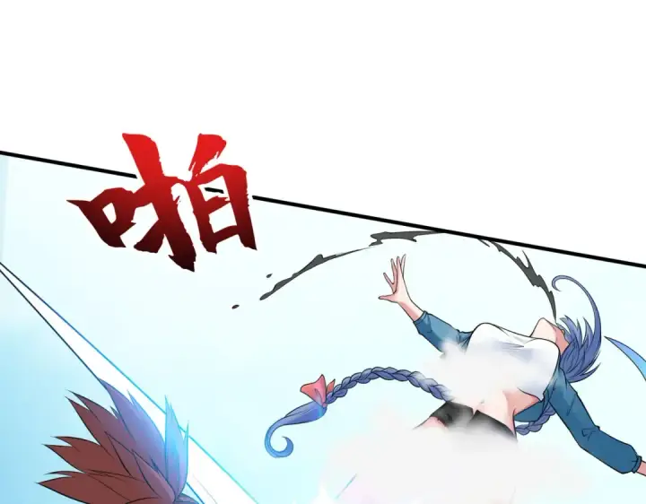 《开局强吻裂口女》第4话 灵车魔来袭！图129