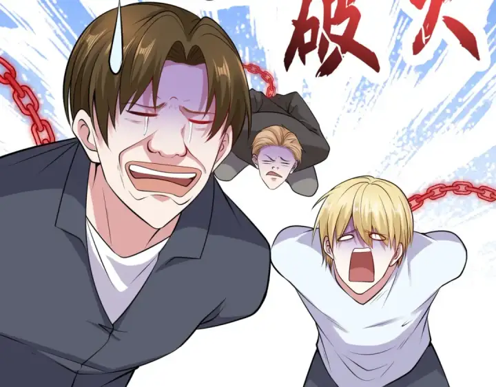 《开局强吻裂口女》第4话 灵车魔来袭！图157