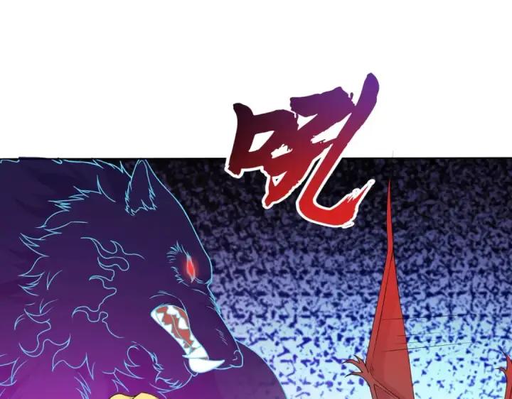 《开局强吻裂口女》第4话 灵车魔来袭！图53