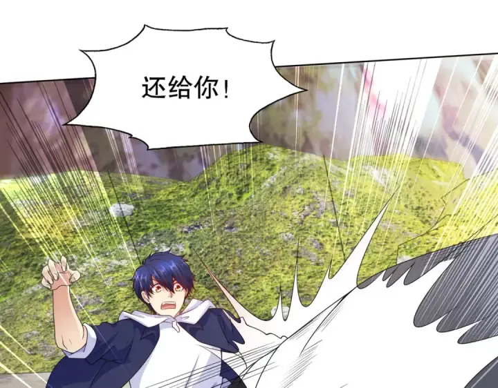 《开局强吻裂口女》第4话 灵车魔来袭！图59