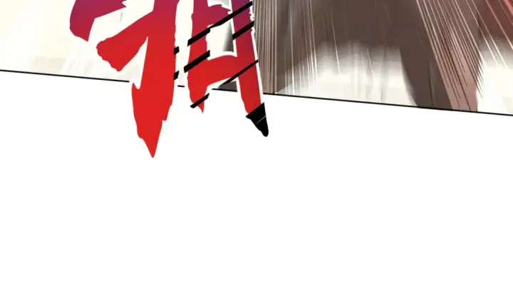 《开局强吻裂口女》第4话 灵车魔来袭！图62