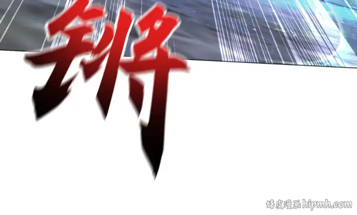 《开局强吻裂口女》第4话 灵车魔来袭！图72