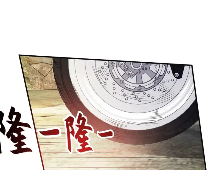《开局强吻裂口女》第4话 灵车魔来袭！图93