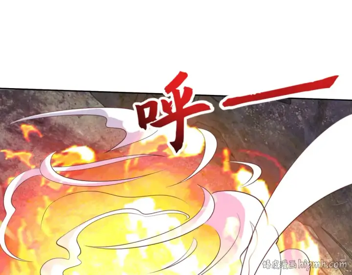 《开局强吻裂口女》第5话 林缺的高光时刻图96