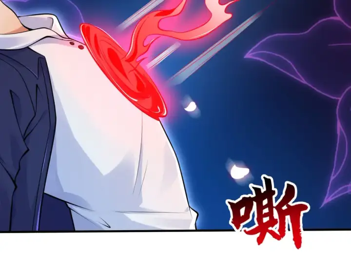 《开局强吻裂口女》第6话 导师逼我入学图22