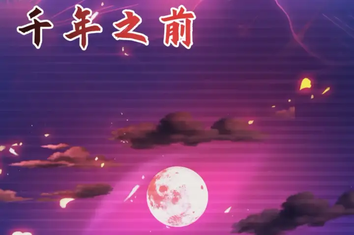 《开局强吻裂口女》第6话 导师逼我入学图29