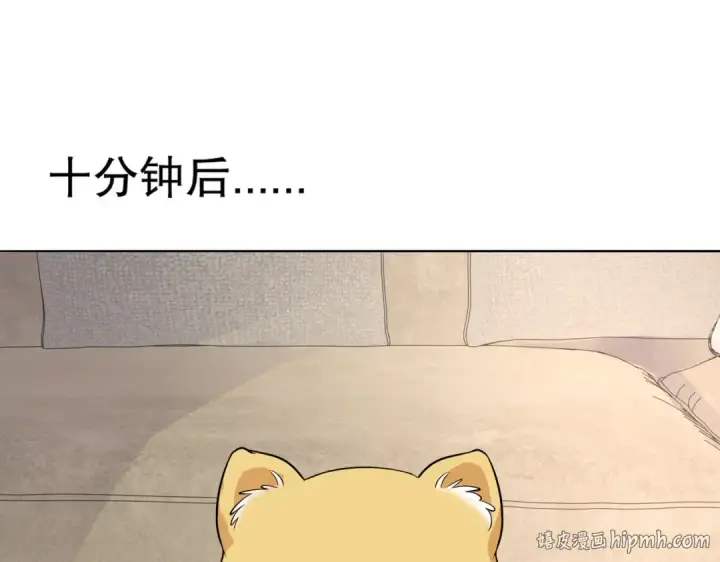 《开局强吻裂口女》第7话 黄大仙沦为看门狗图104