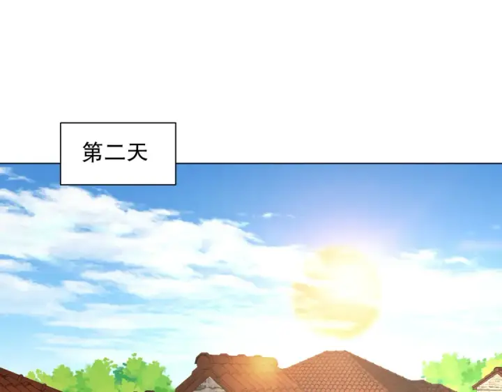 《开局强吻裂口女》第7话 黄大仙沦为看门狗图155