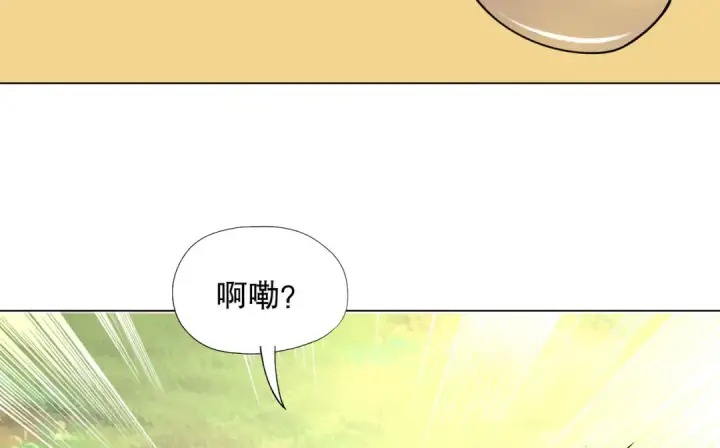 《开局强吻裂口女》第7话 黄大仙沦为看门狗图159