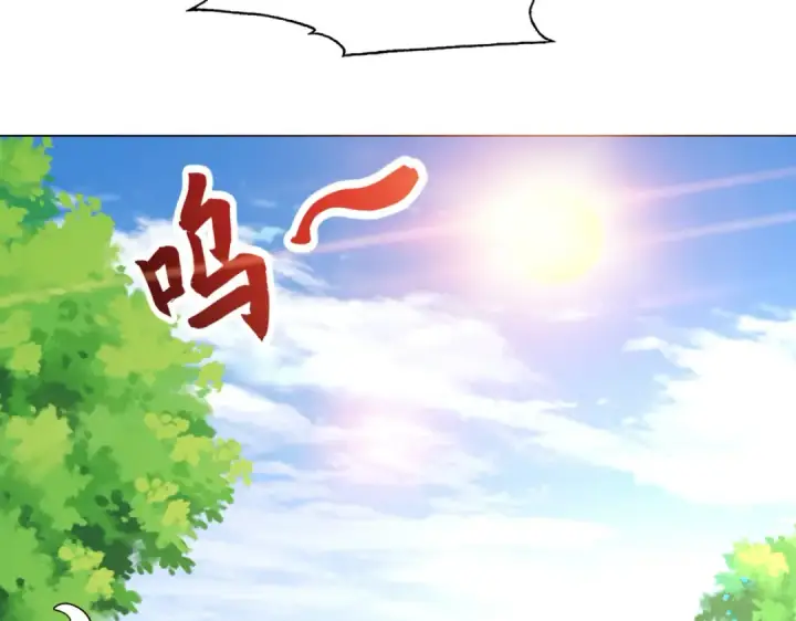 《开局强吻裂口女》第7话 黄大仙沦为看门狗图164