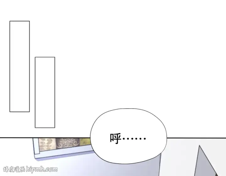 《开局强吻裂口女》第7话 黄大仙沦为看门狗图40