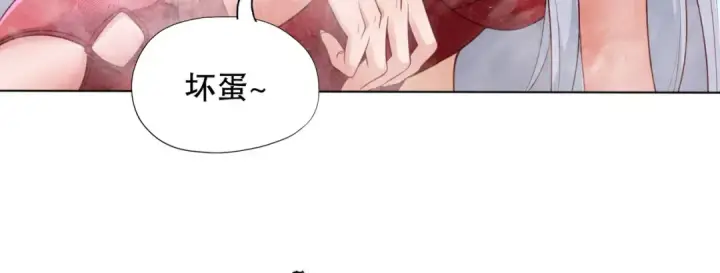 《开局强吻裂口女》第7话 黄大仙沦为看门狗图59