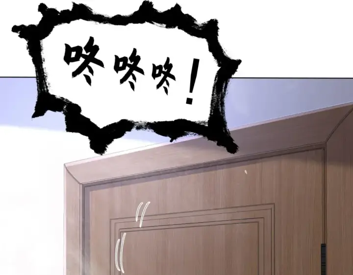 《开局强吻裂口女》第7话 黄大仙沦为看门狗图60