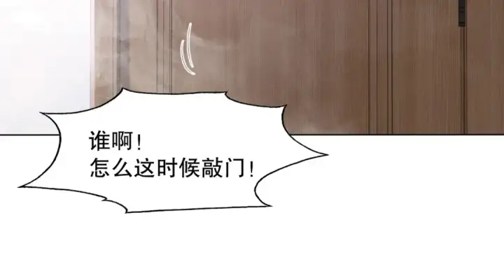 《开局强吻裂口女》第7话 黄大仙沦为看门狗图61