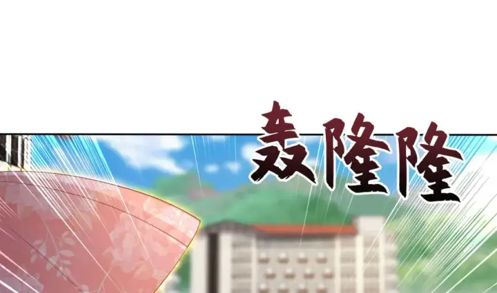 《开局强吻裂口女》第9话 唐琳的魔鬼训练图36