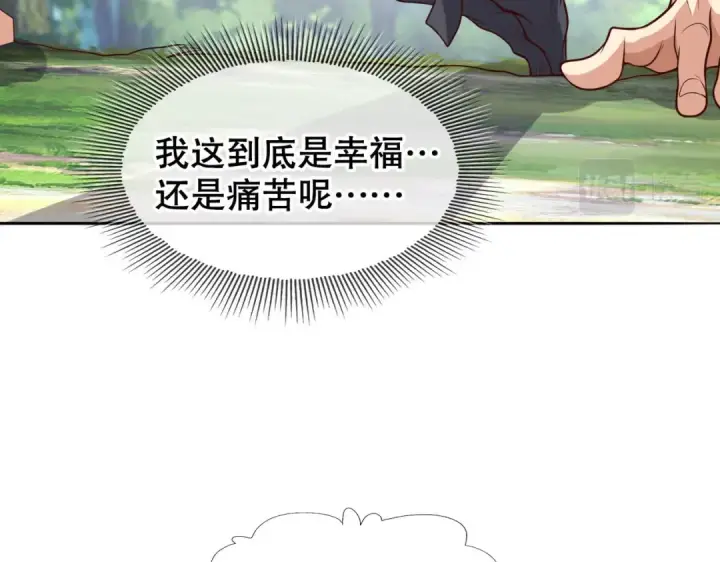 《开局强吻裂口女》第9话 唐琳的魔鬼训练图98