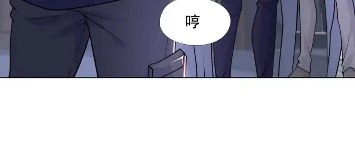 《开局强吻裂口女》第10话 这个灵泉好大图66