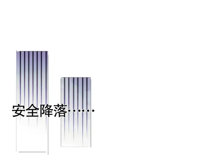 《开局强吻裂口女》第11话 觉醒S级肉身！图47