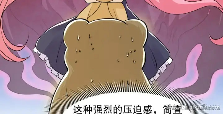《开局强吻裂口女》第13话 炎拳VS意大利炮图152