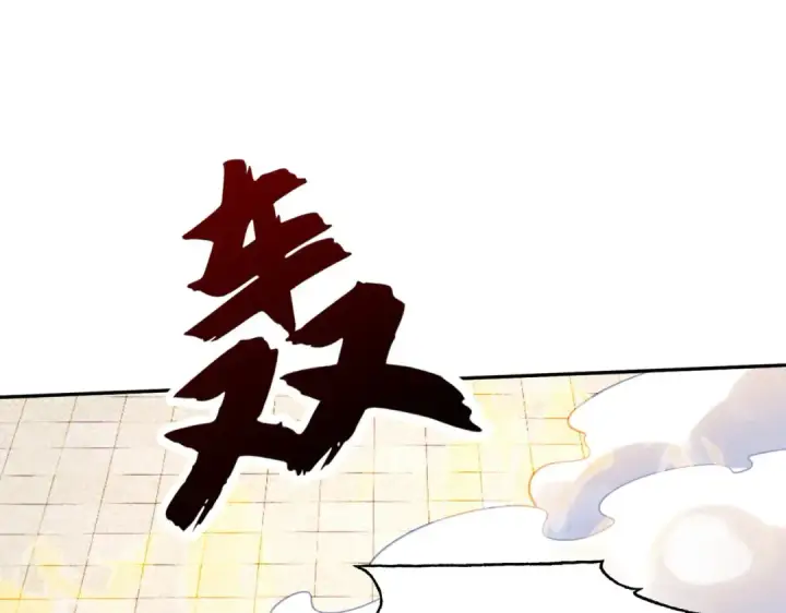 《开局强吻裂口女》第13话 炎拳VS意大利炮图50