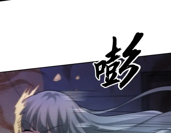《开局强吻裂口女》第16话 恶灵姐妹花图37