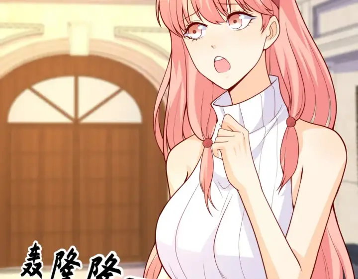 《开局强吻裂口女》第16话 恶灵姐妹花图74