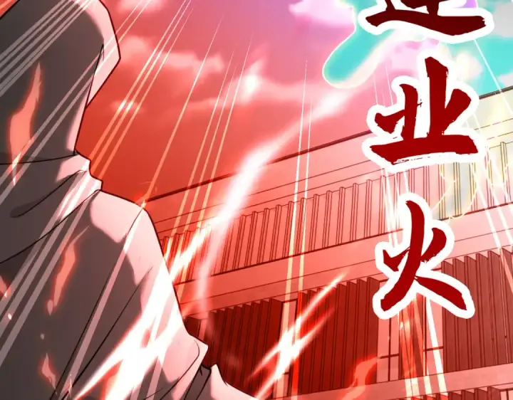 《开局强吻裂口女》第19话 反派恶女喂我吃药图41