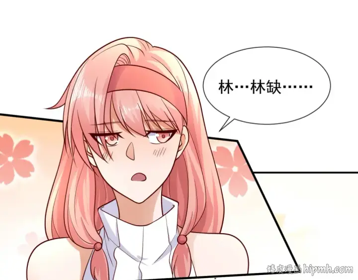 《开局强吻裂口女》第21话 红魔鬼域开启图72