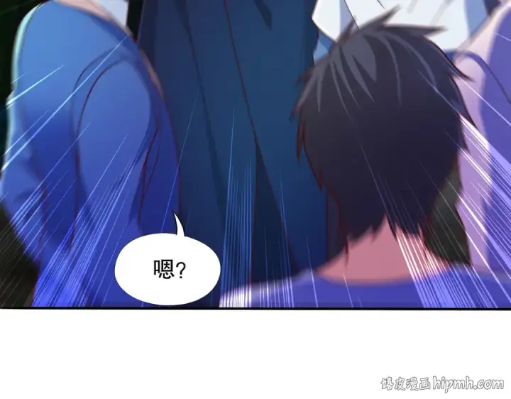 《开局强吻裂口女》第22话 零元购！图168