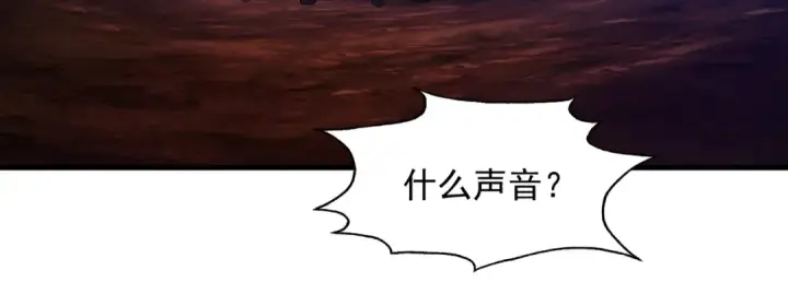 《开局强吻裂口女》第23话 决战夜叉鬼！图172