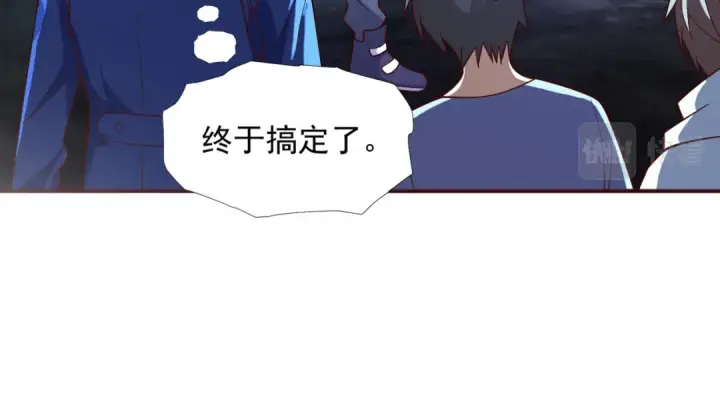 《开局强吻裂口女》第23话 决战夜叉鬼！图28