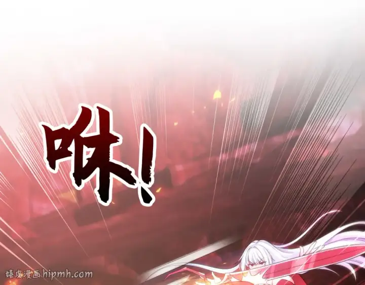 《开局强吻裂口女》第26话 林缺变身魔人形态！图128