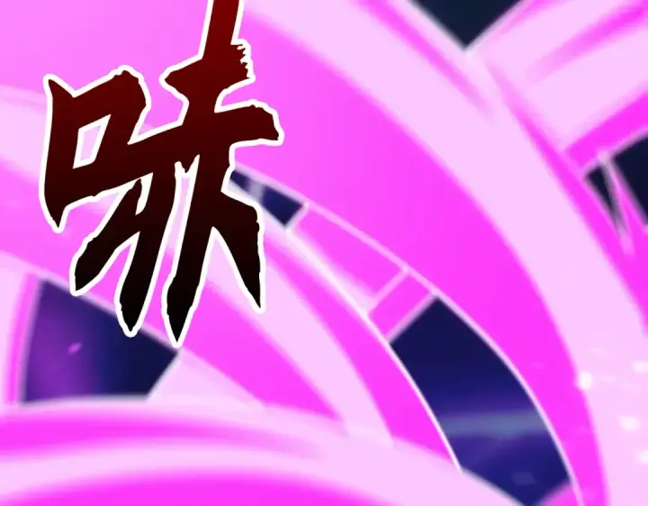 《开局强吻裂口女》第29话 沧澜大战开启！图113