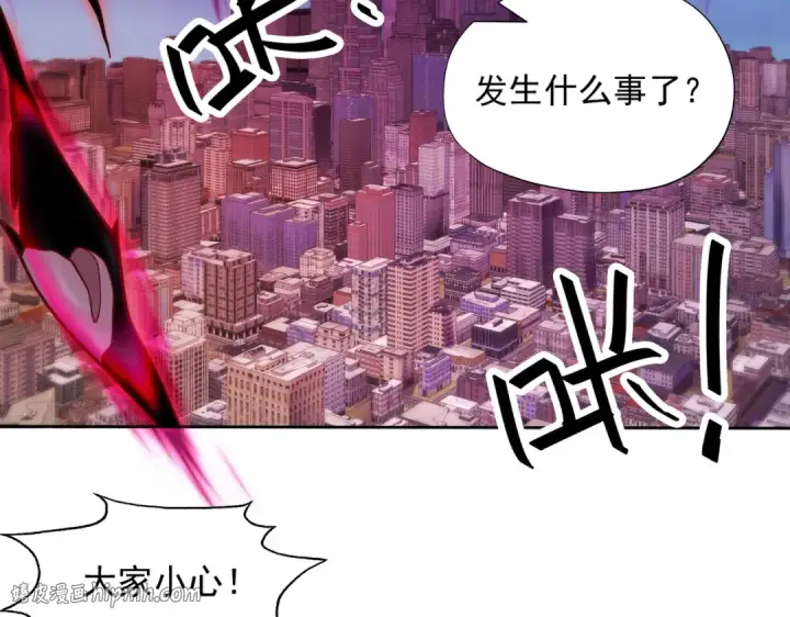 《开局强吻裂口女》第29话 沧澜大战开启！图176