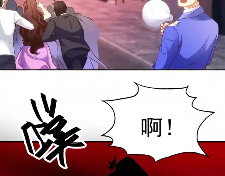 《开局强吻裂口女》第29话 沧澜大战开启！图191