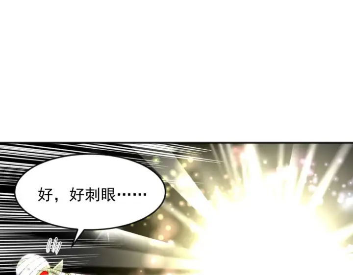 《开局强吻裂口女》第29话 沧澜大战开启！图5