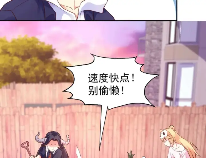 《开局强吻裂口女》第30话 林缺的无敌杀戮！图165