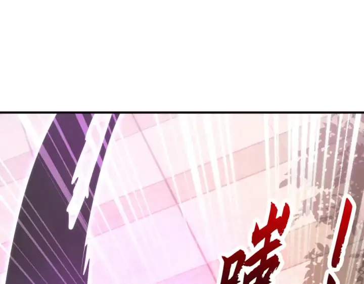 《开局强吻裂口女》第30话 林缺的无敌杀戮！图5