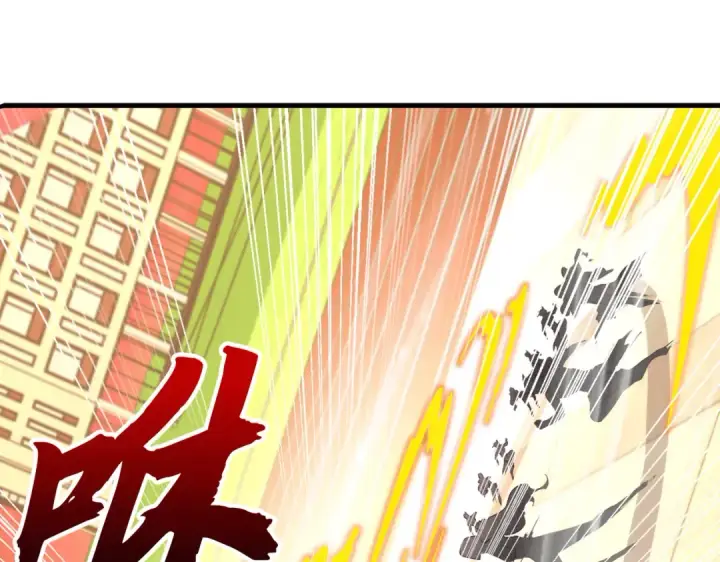 《开局强吻裂口女》第30话 林缺的无敌杀戮！图70