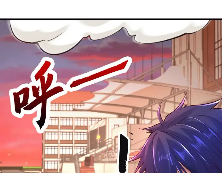 《开局强吻裂口女》第30话 林缺的无敌杀戮！图87