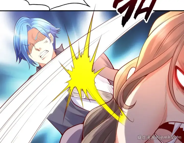 《开局强吻裂口女》第31话 以牙还牙！图128