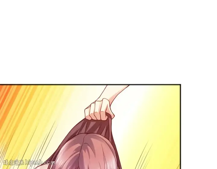 《开局强吻裂口女》第31话 以牙还牙！图136