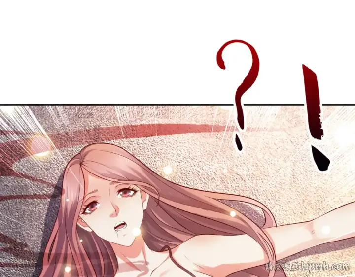 《开局强吻裂口女》第31话 以牙还牙！图144