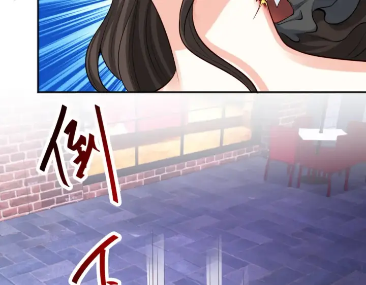 《开局强吻裂口女》第31话 以牙还牙！图38