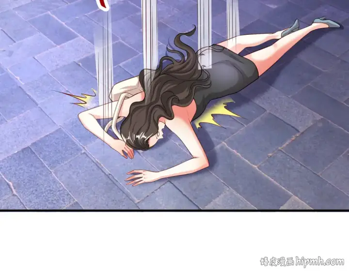 《开局强吻裂口女》第31话 以牙还牙！图40