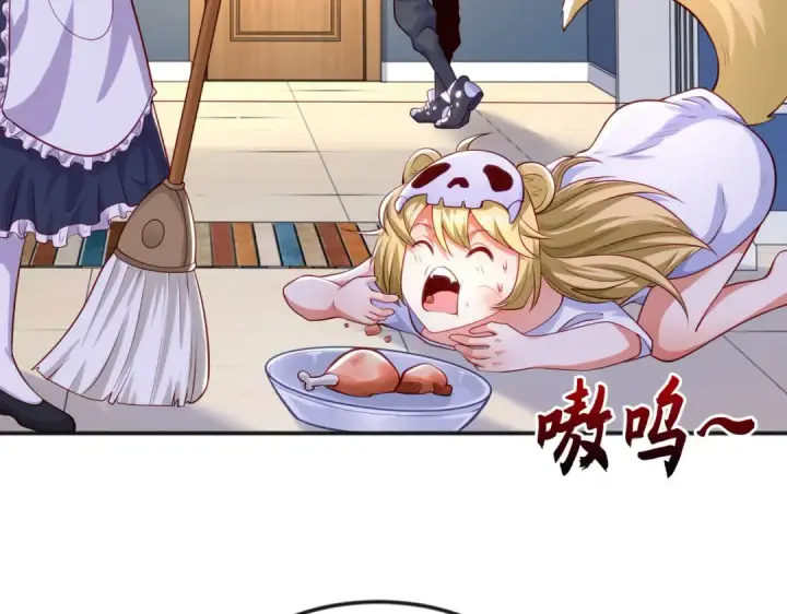 《开局强吻裂口女》第31话 以牙还牙！图62