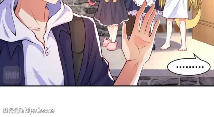 《开局强吻裂口女》第31话 以牙还牙！图72